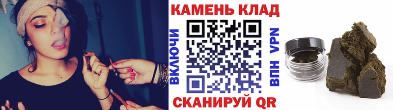 как найти наркотики  Зуевка  ОМГ ОМГ   ГАШИШ AMNESIA HAZE 