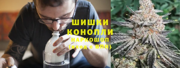 ешки Вязники