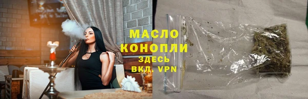 MDMA Горняк