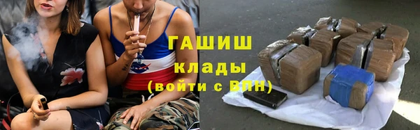 ешки Вязники