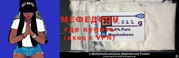 ешки Вязники