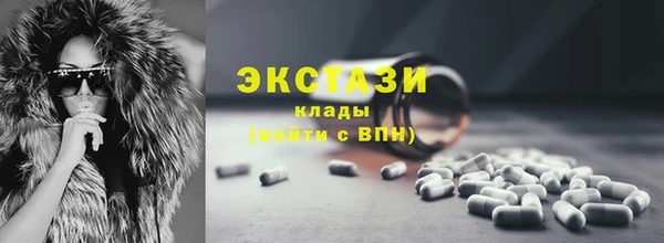 ешки Вязники