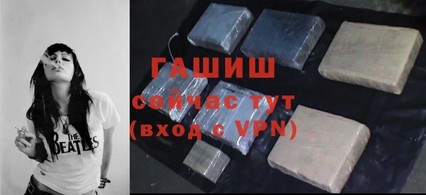 mdma Вязьма