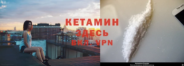 ешки Вязники