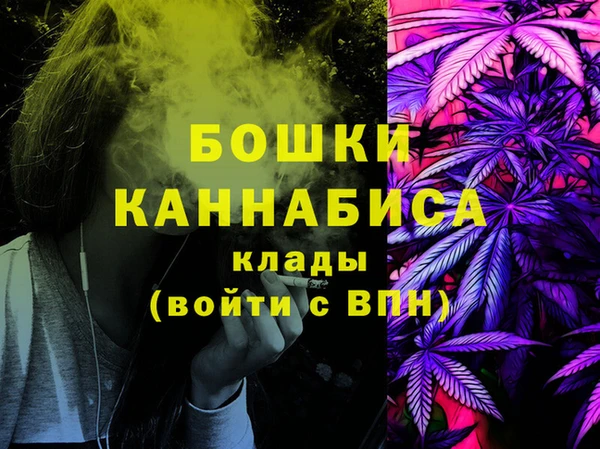 ешки Вязники