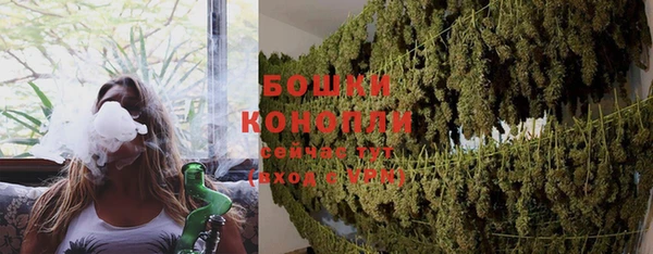 MDMA Горно-Алтайск
