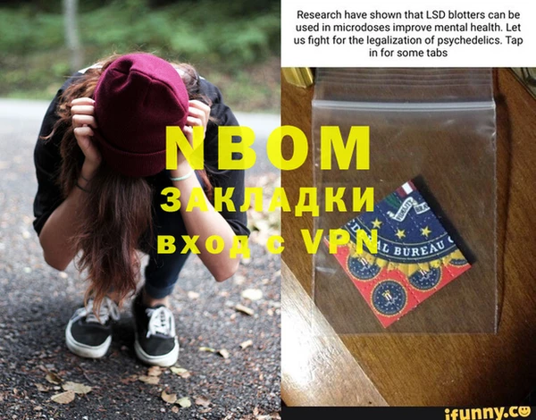ешки Вязники
