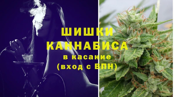 mdma Вязьма