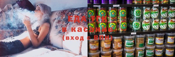 MDMA Горняк