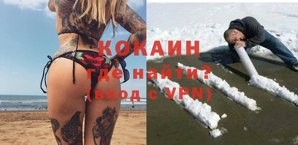 прущие крисы Вяземский