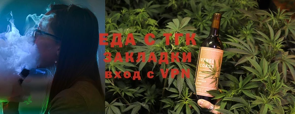 ешки Вязники