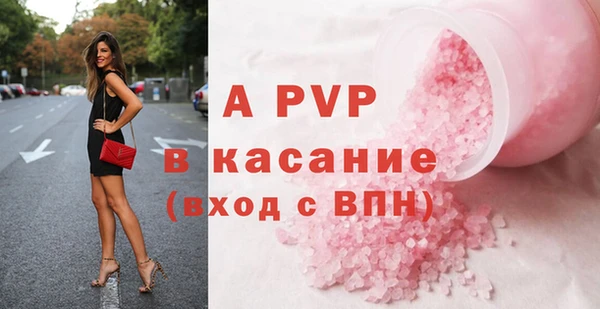 mdma Вязьма