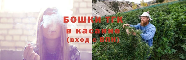 MDMA Горняк