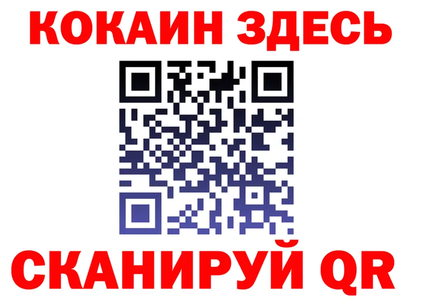 МЯУ-МЯУ VHQ зеркало площадка hydra Зуевка