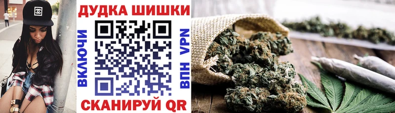 Конопля SATIVA & INDICA  Зуевка 